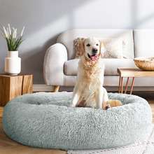 Esme Pet Bed